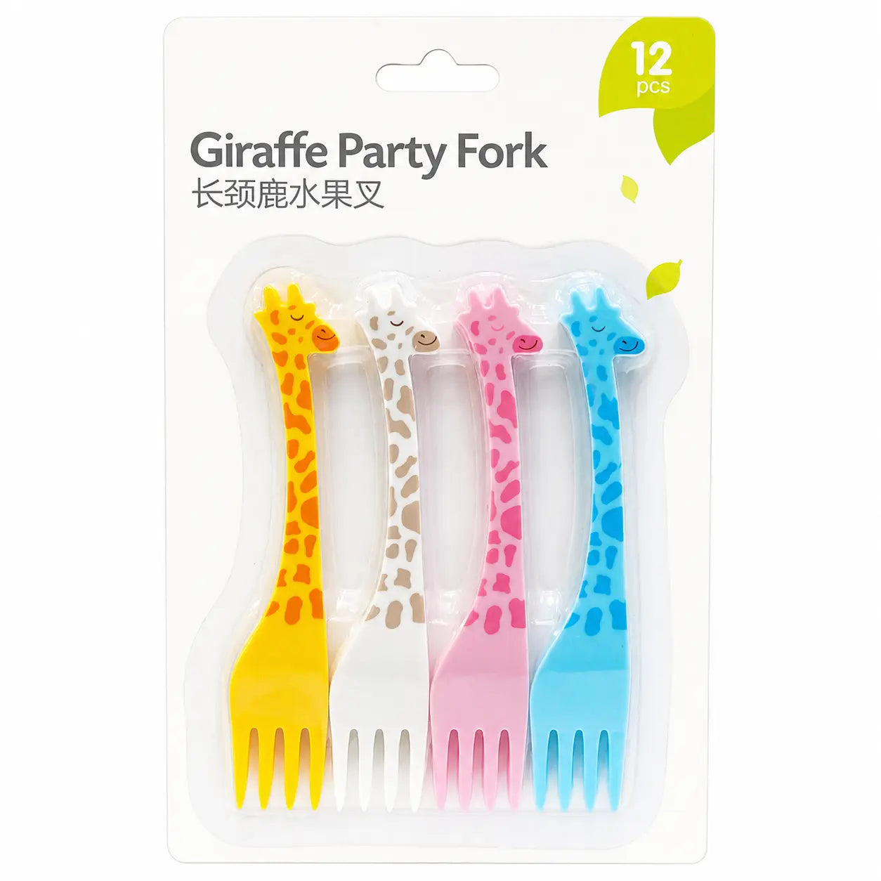 Kids Giraffe Fruit Forks Set (12 Pcs)